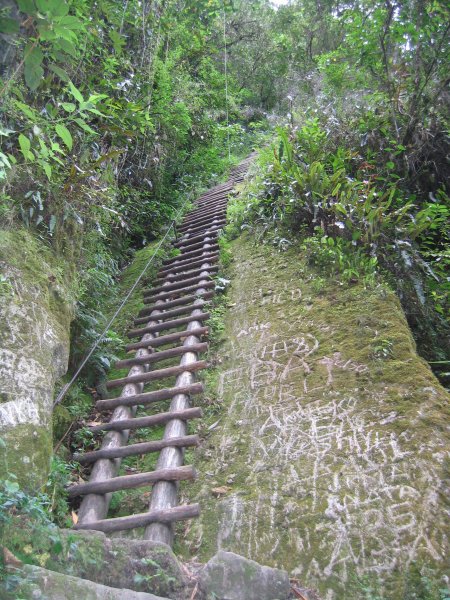 Peru 2005 0175